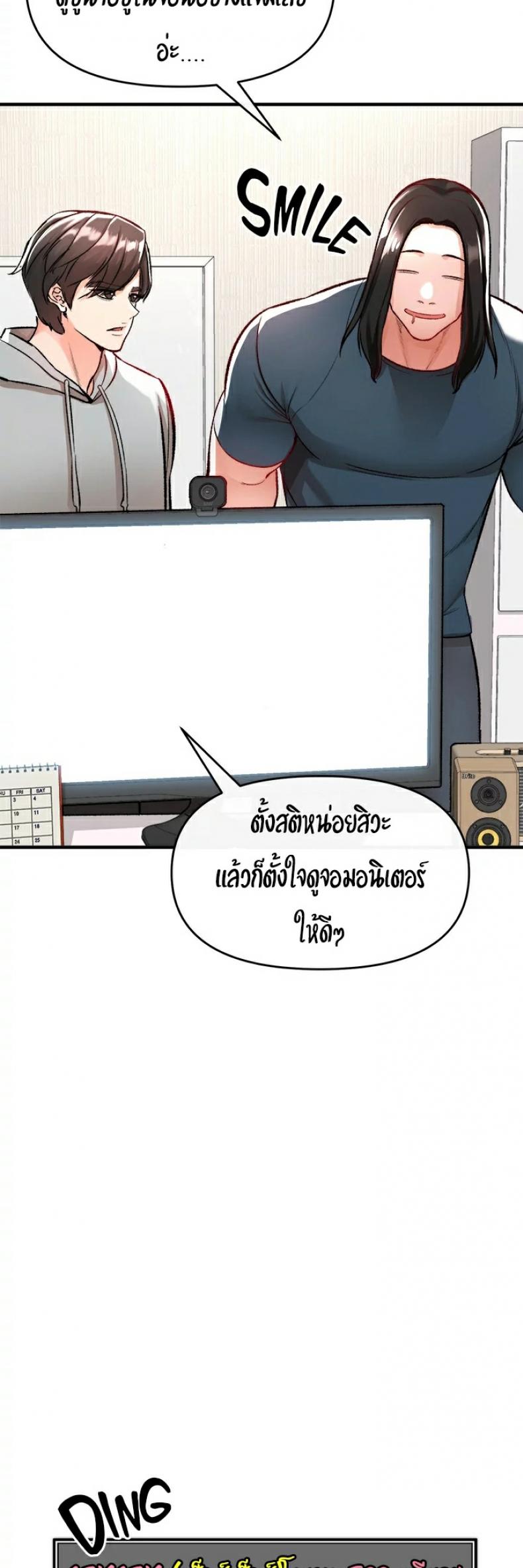 page-56