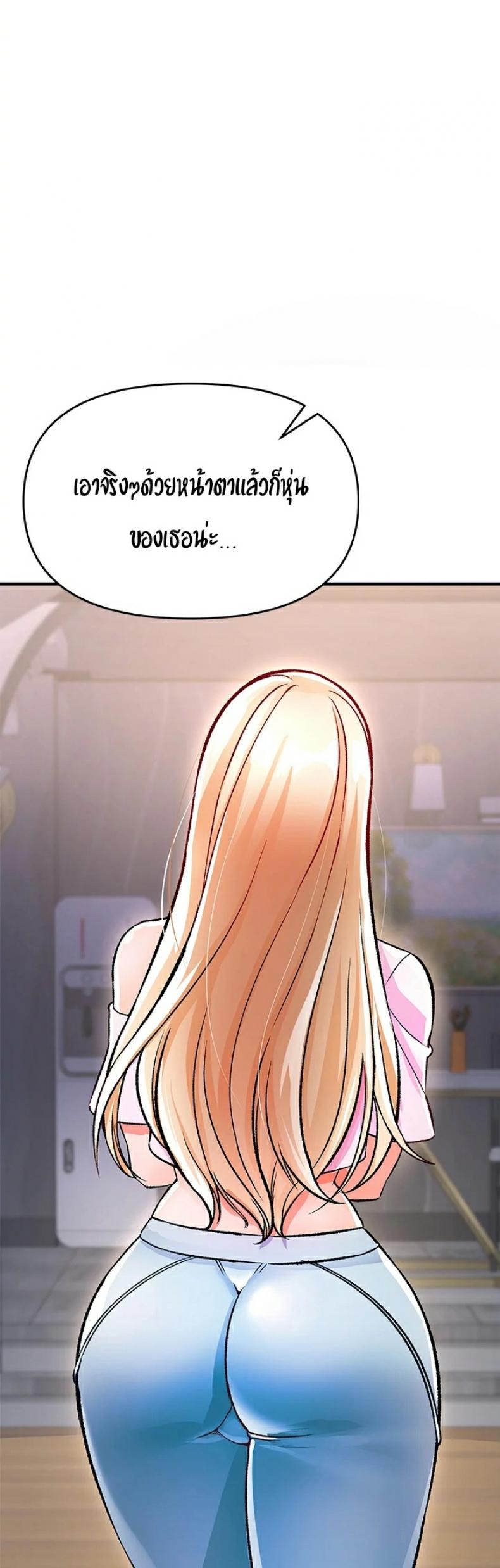 page-42