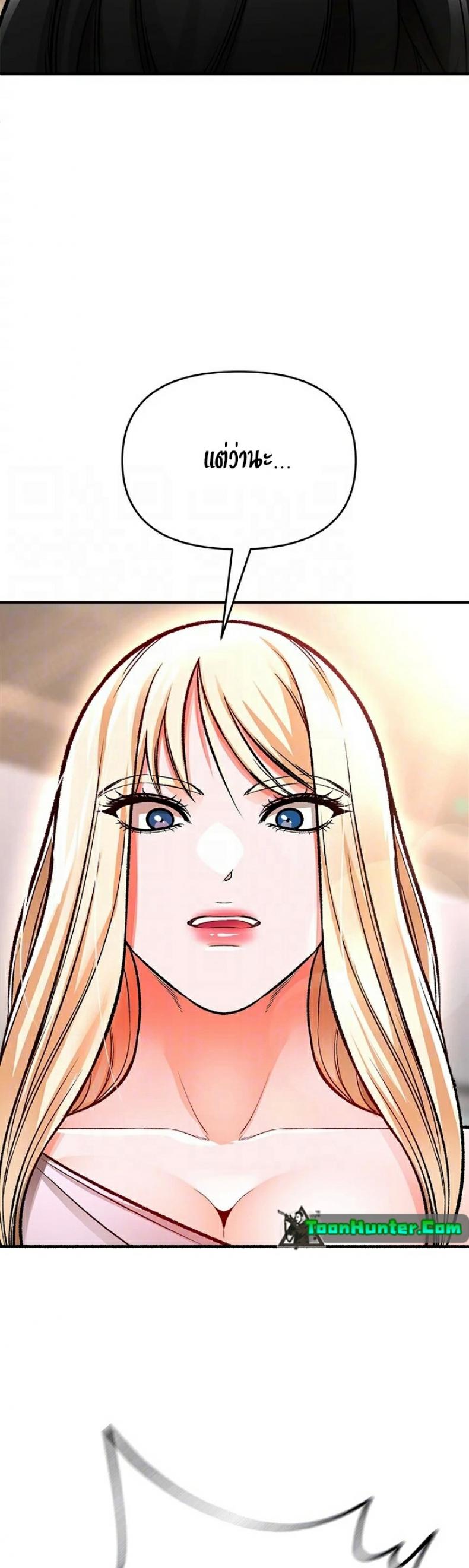 page-33