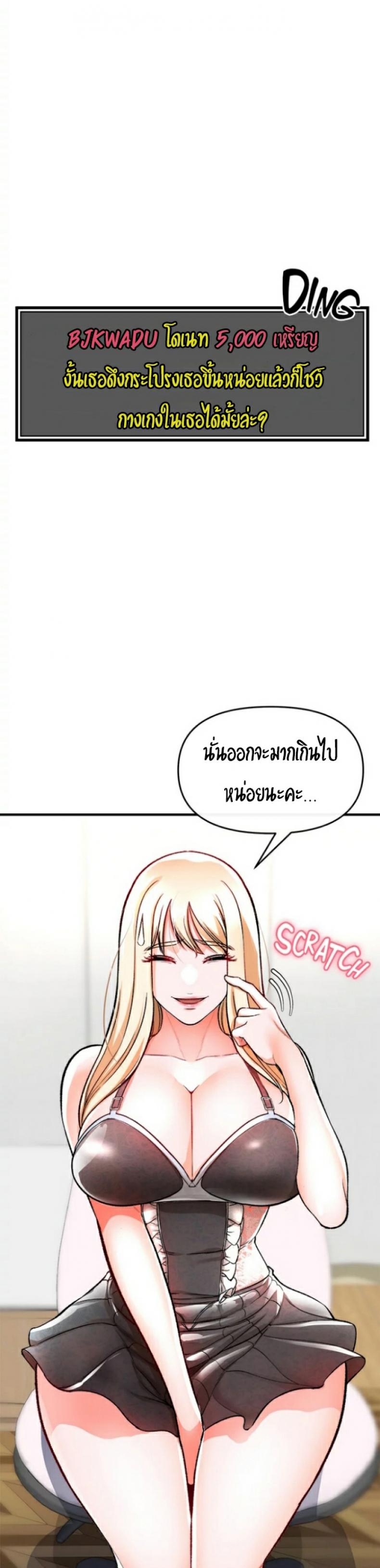 page-63