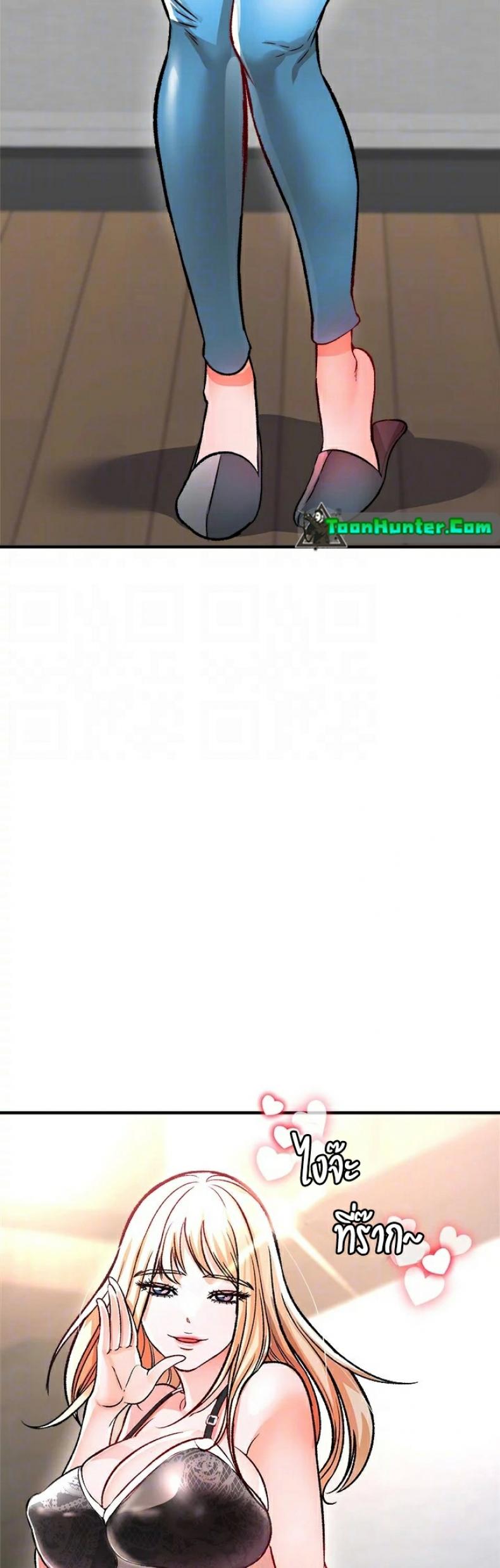 page-37