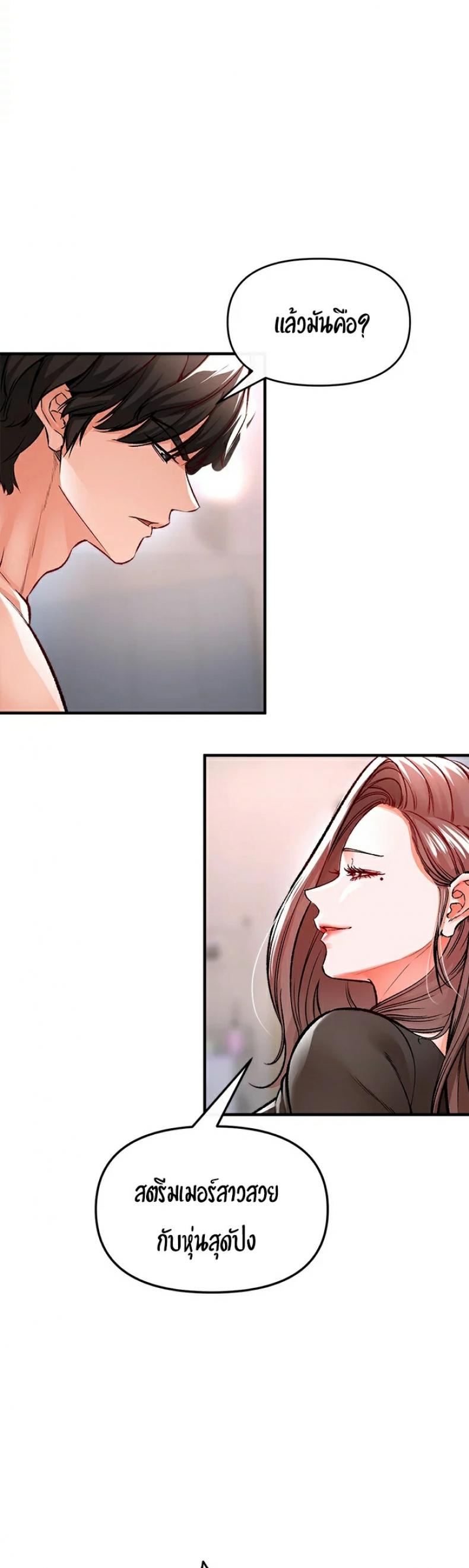 page-27