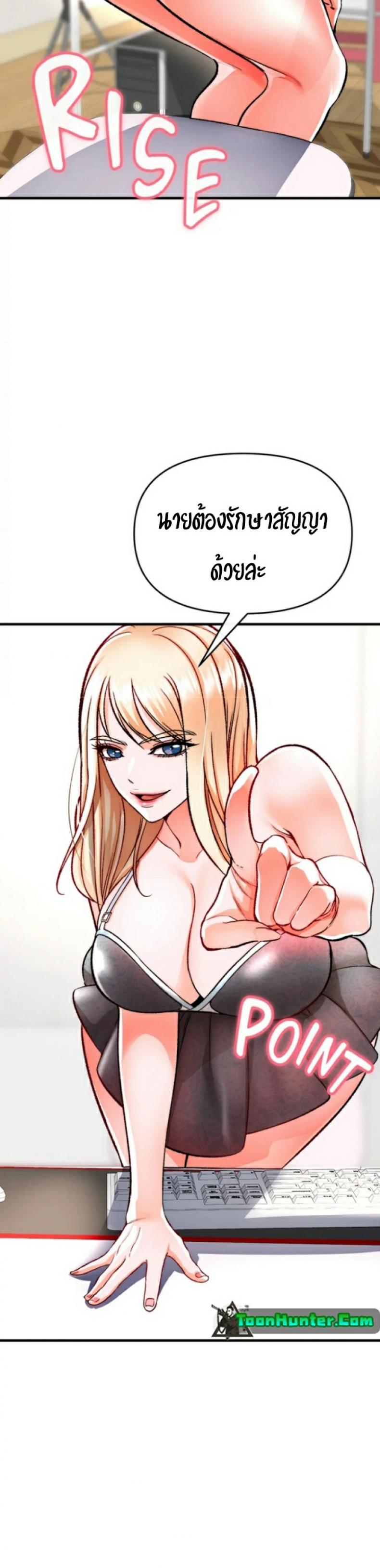 page-68