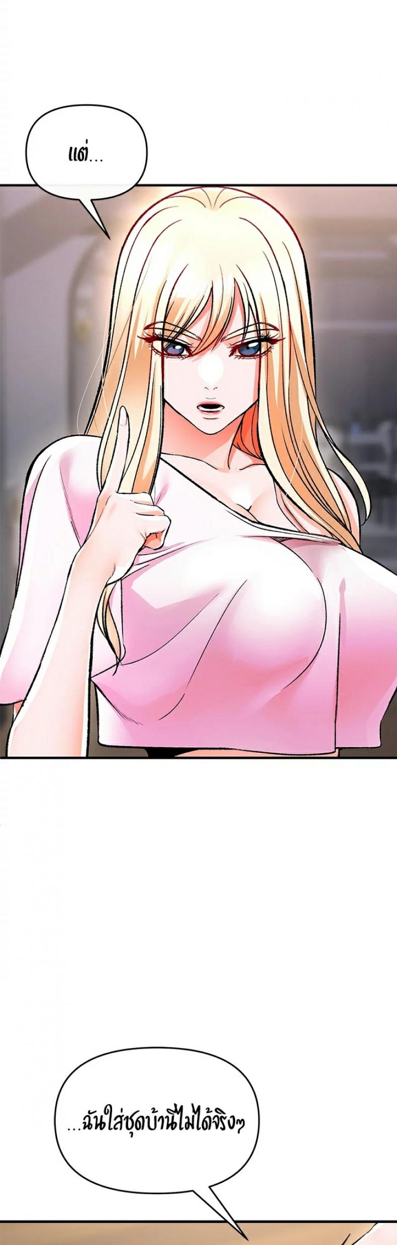 page-46