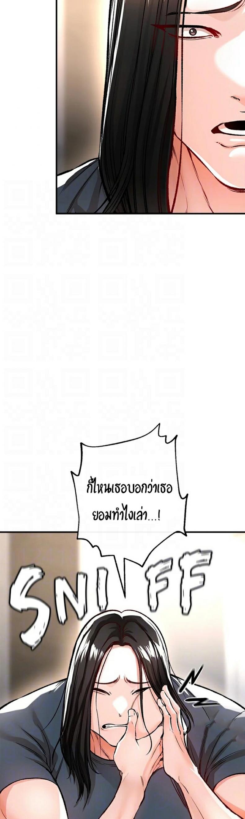 page-31