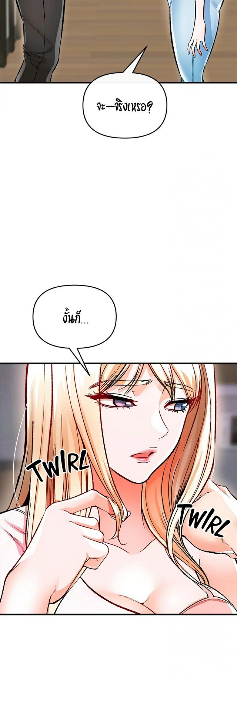 page-50
