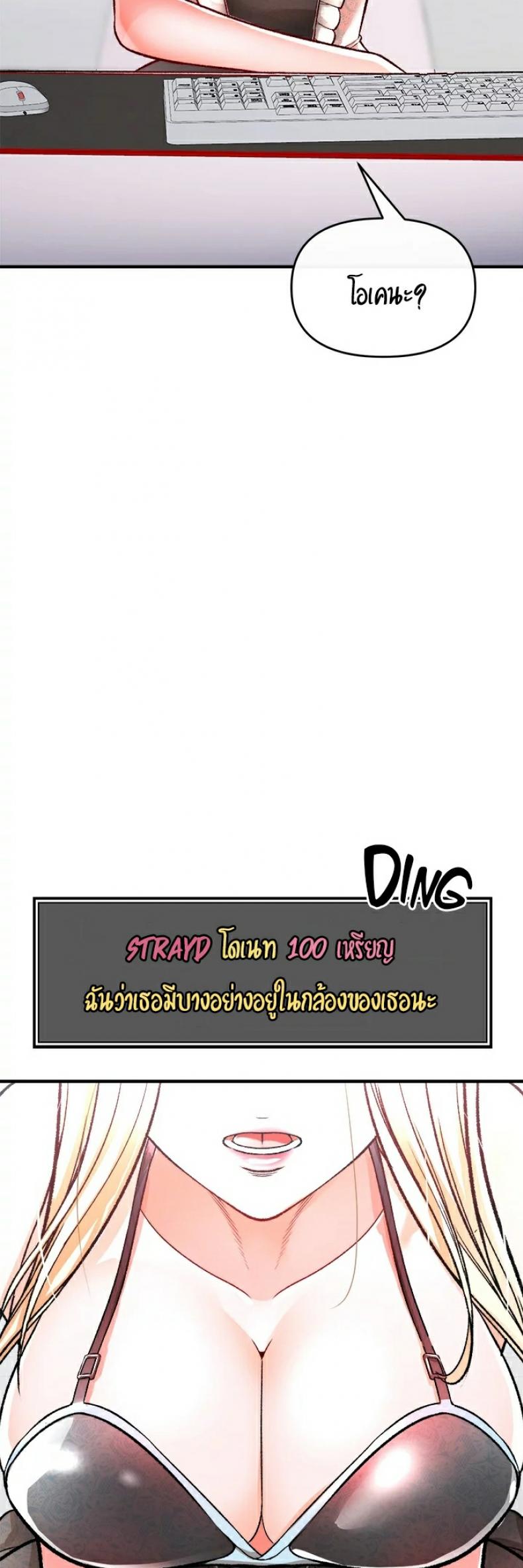 page-60