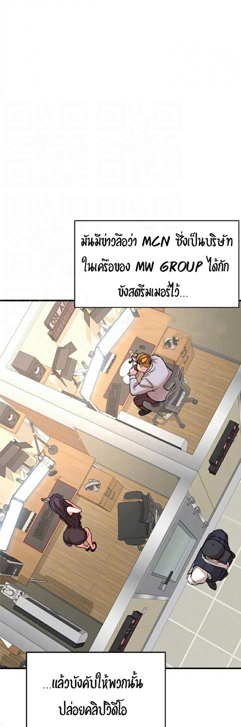 page-20
