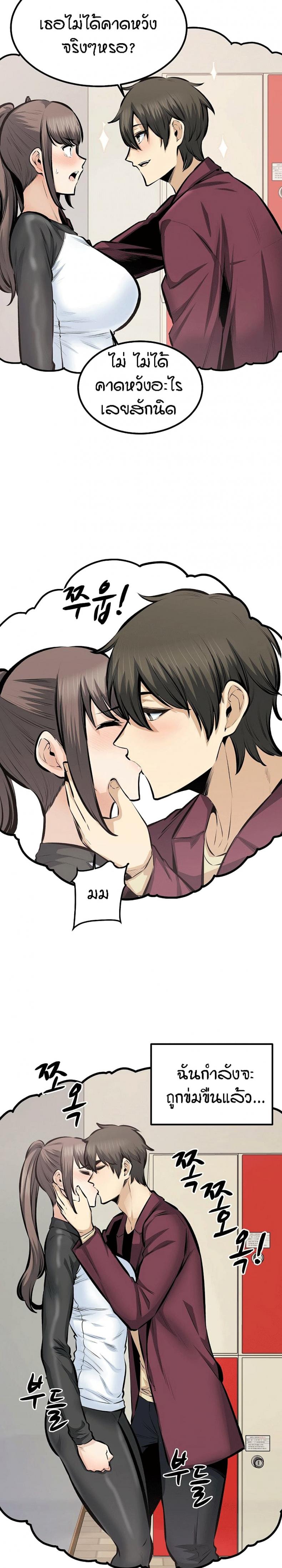 page-19