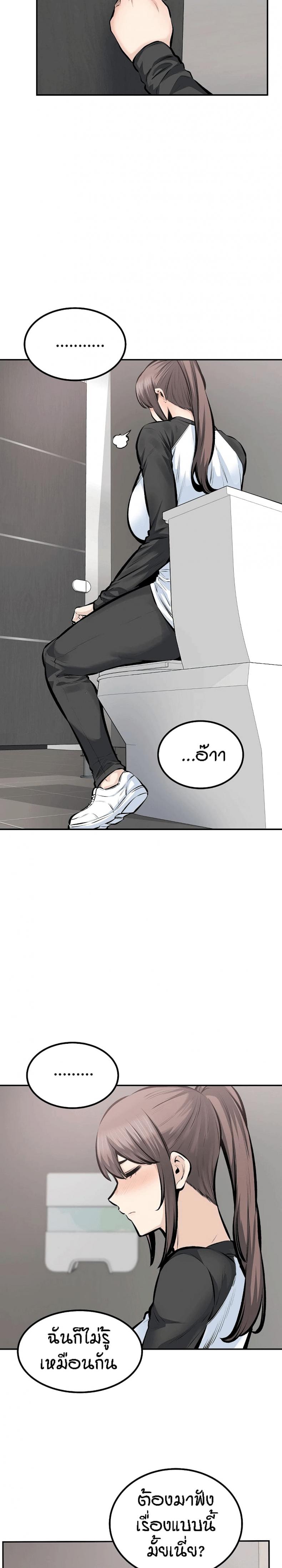 page-15