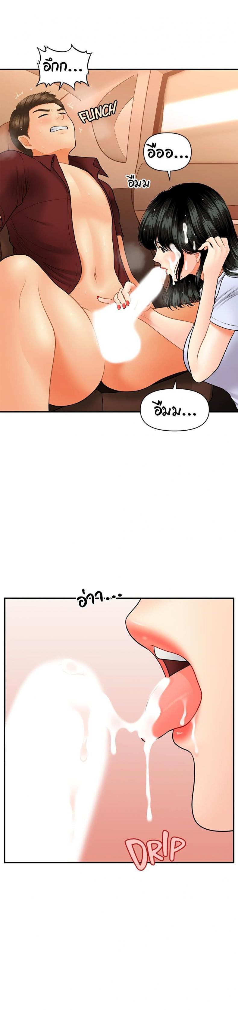 page-35
