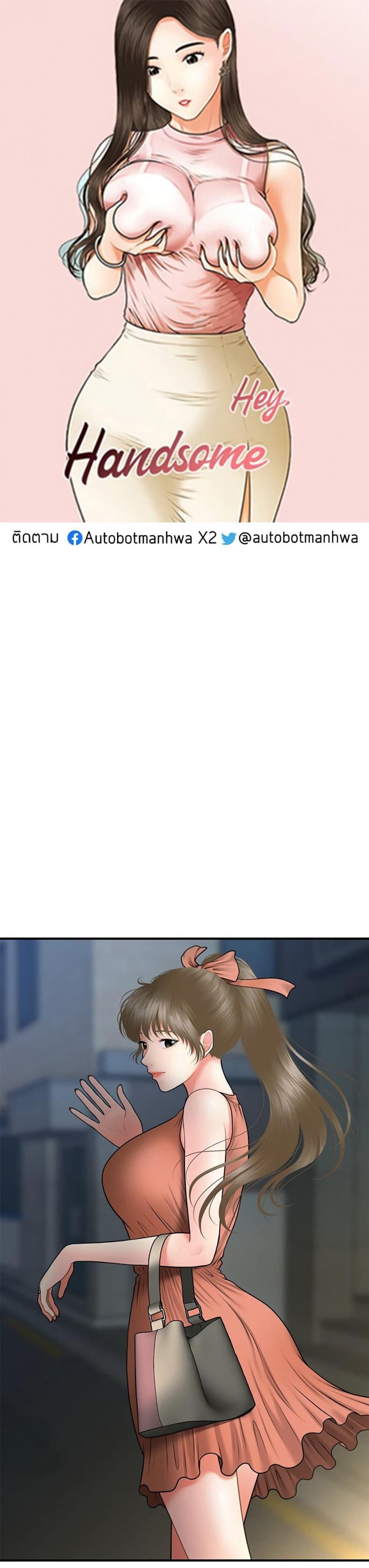 page-1