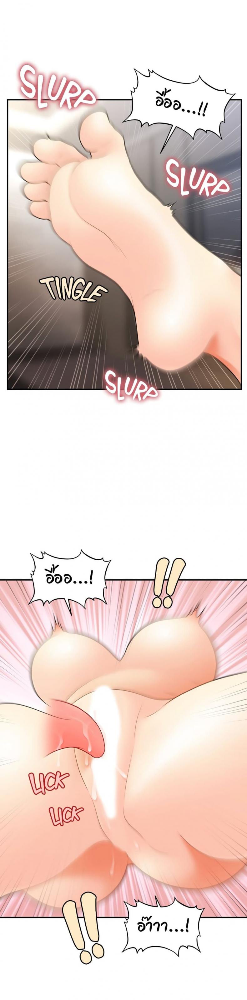 page-37