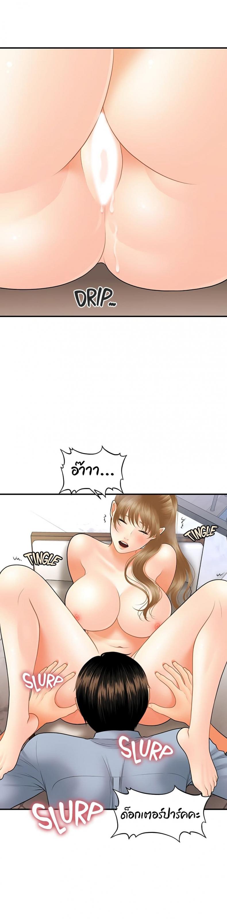 page-36