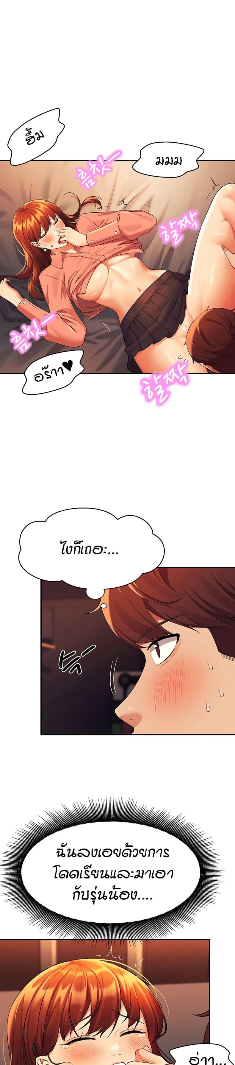 page-16