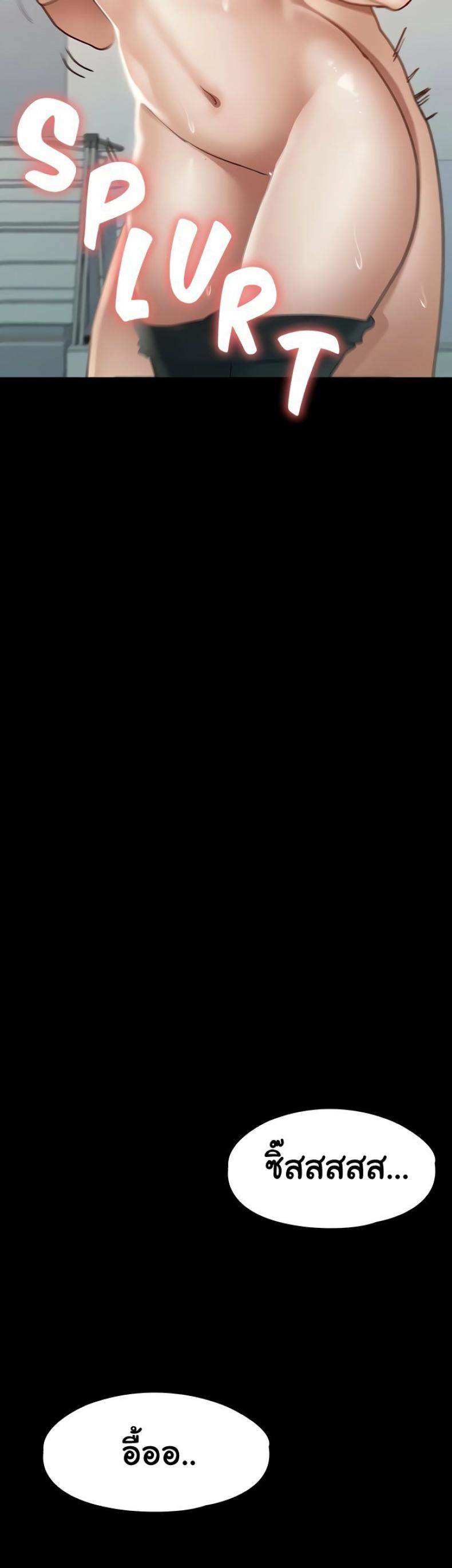 page-32