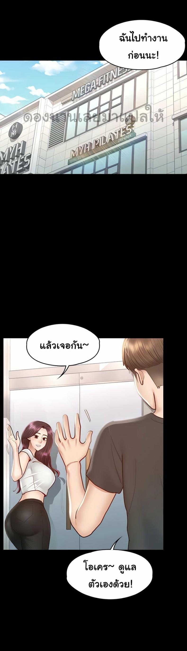 page-41