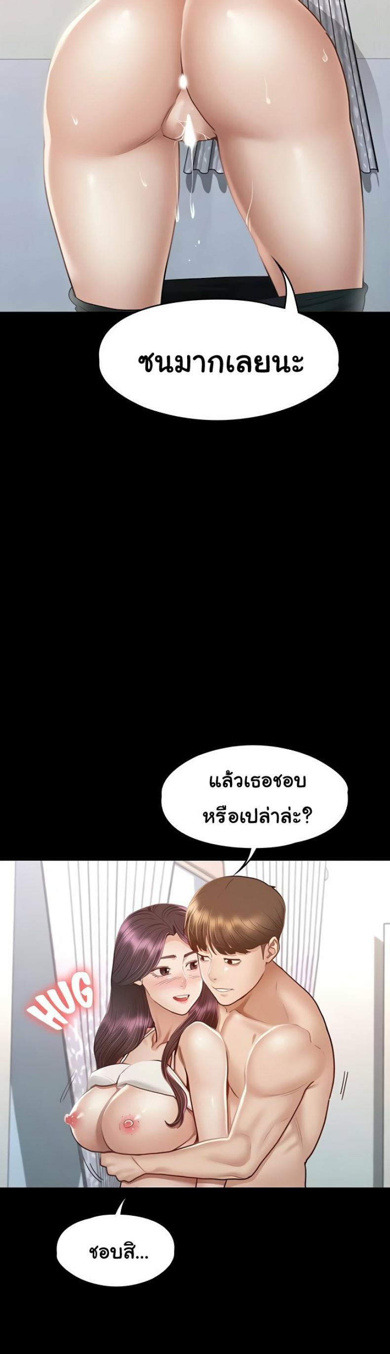 page-35