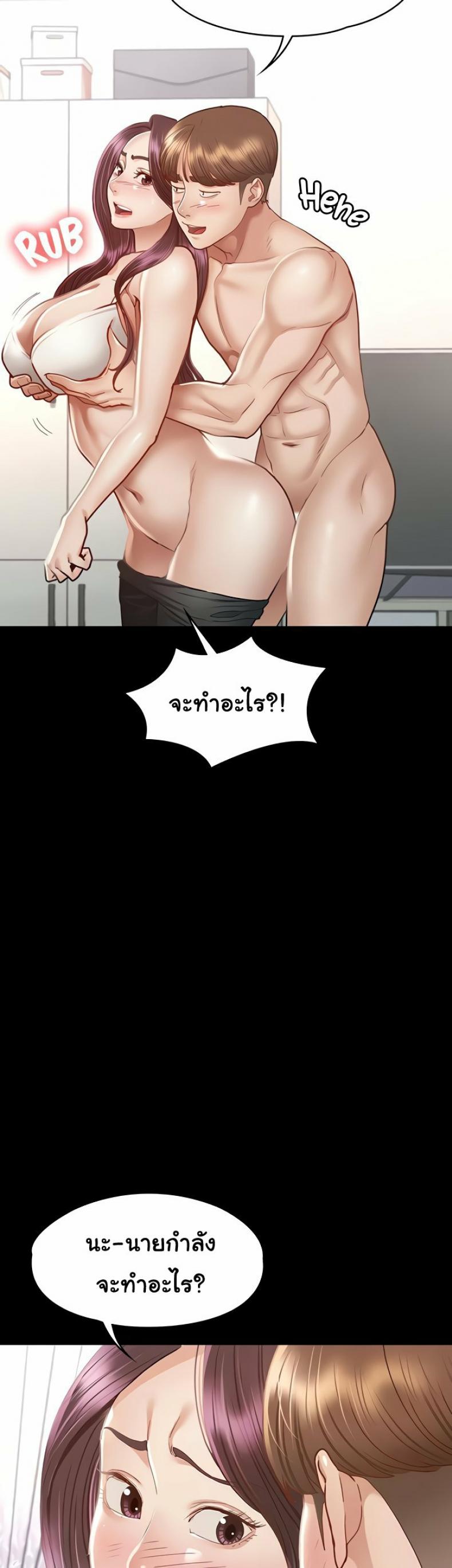 page-15
