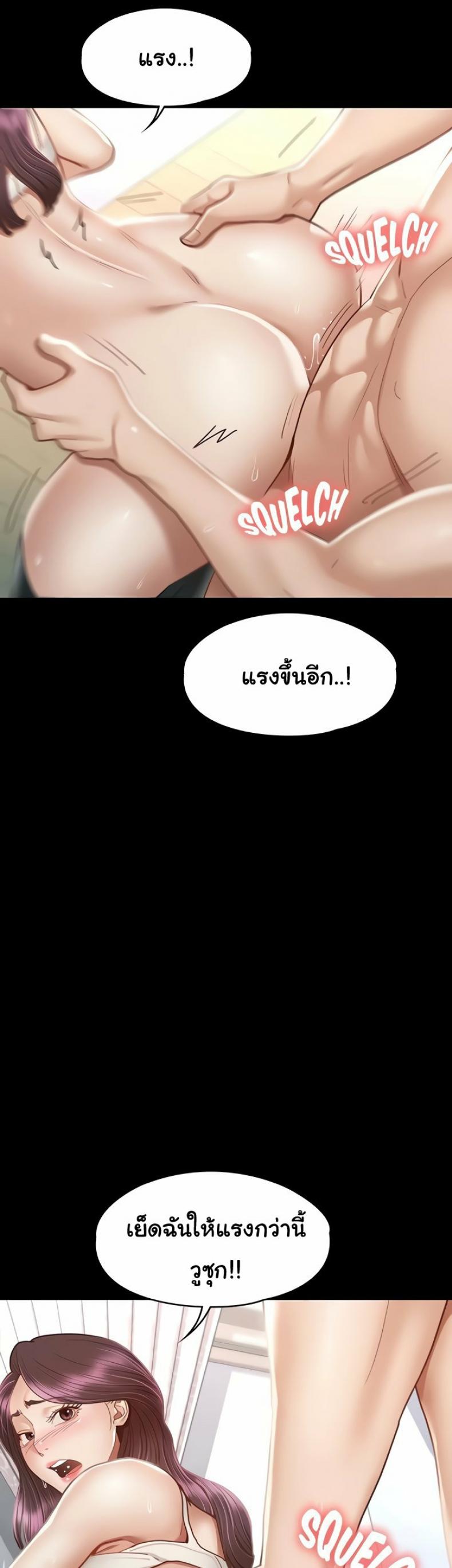 page-26
