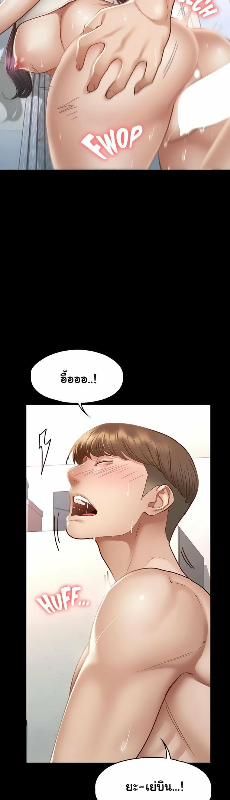 page-27