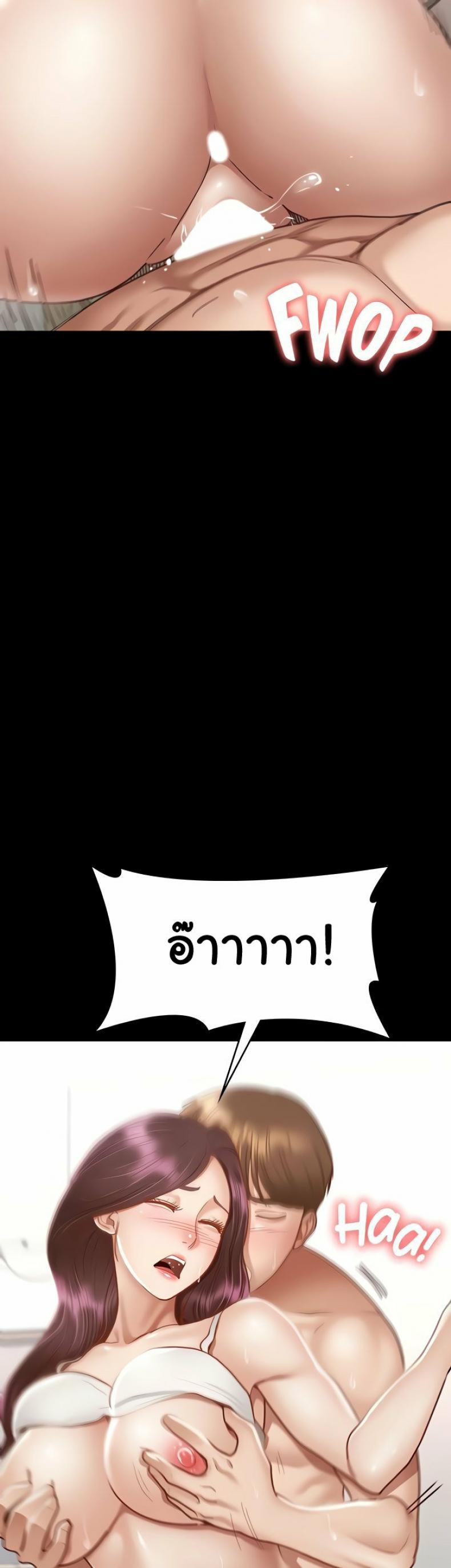 page-31