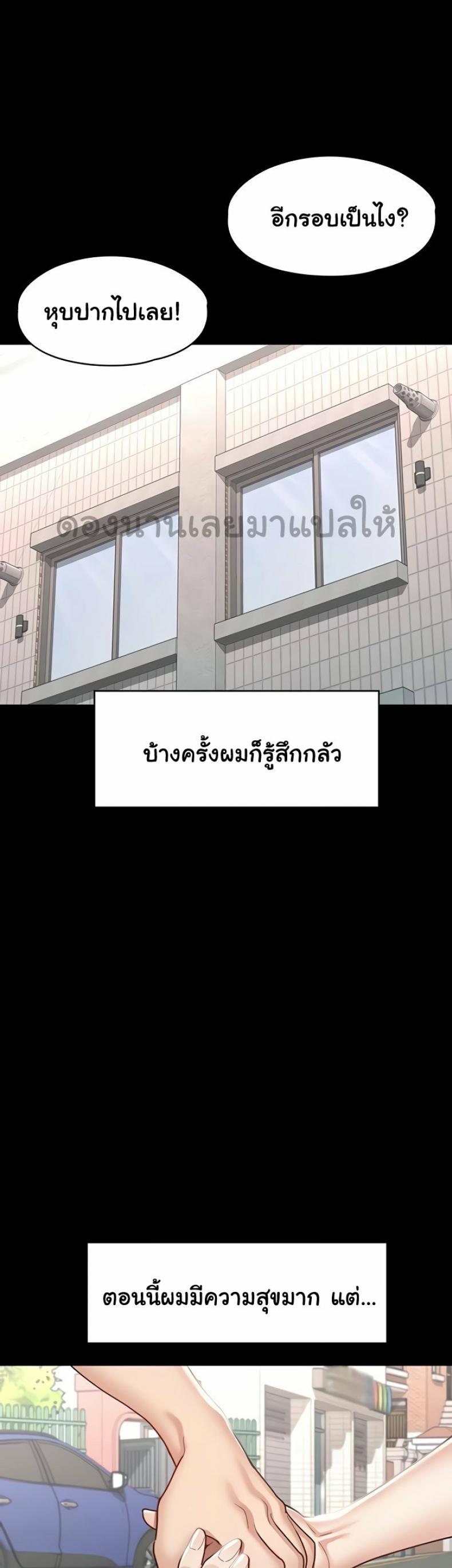 page-36