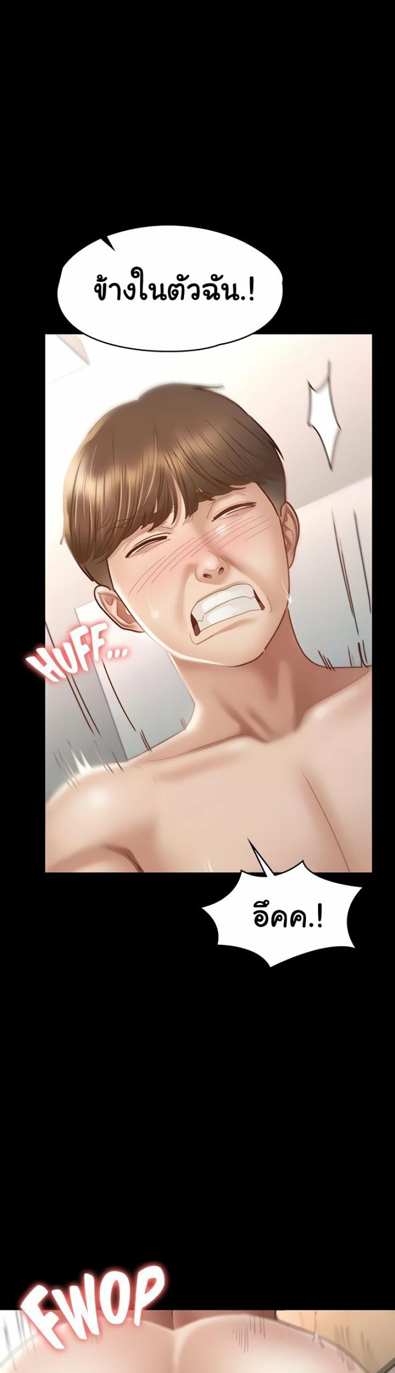 page-30