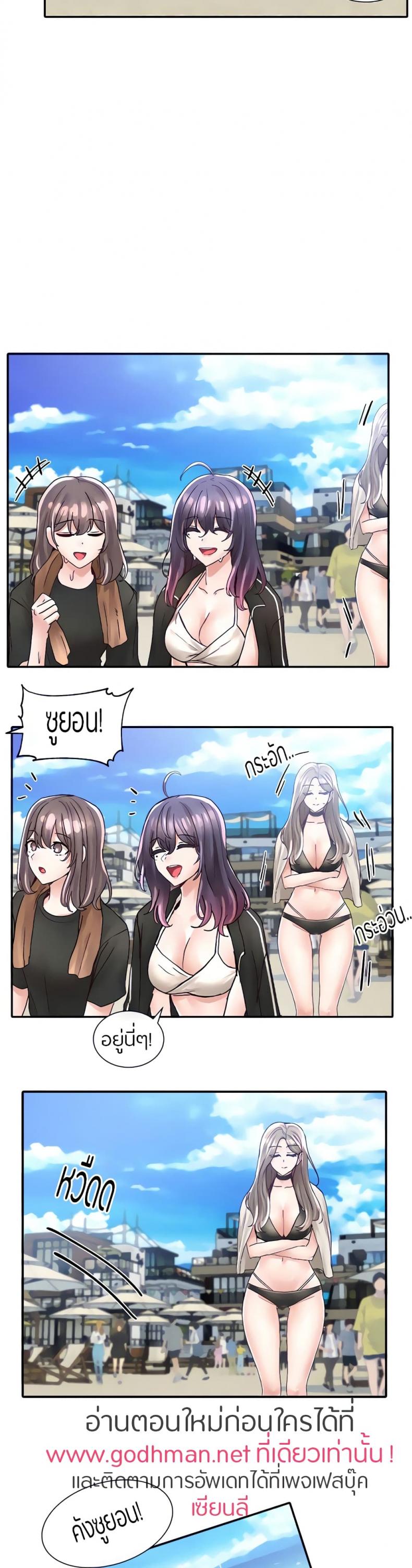 page-19