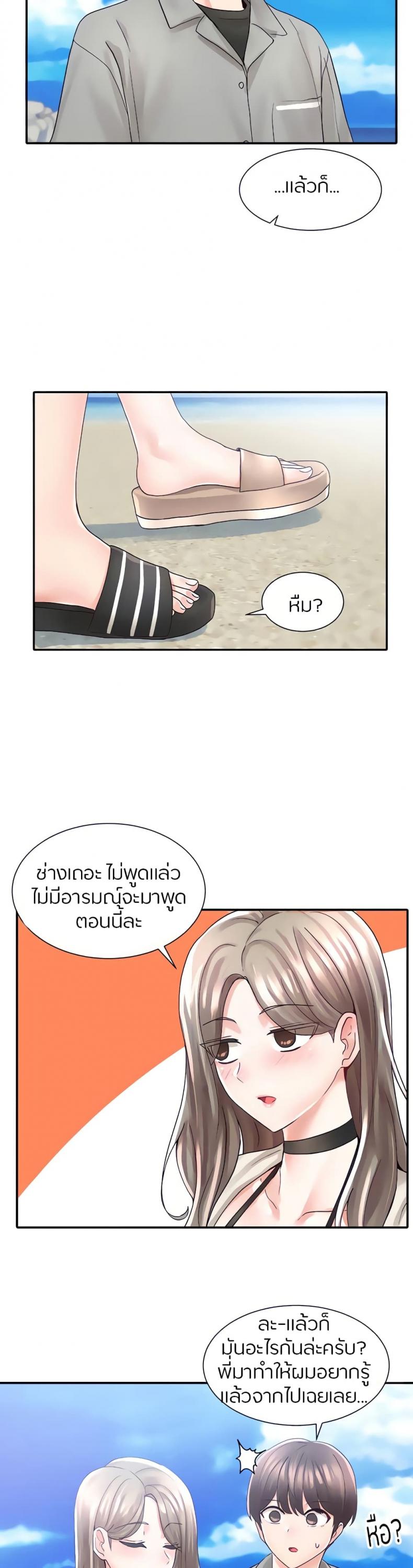page-26