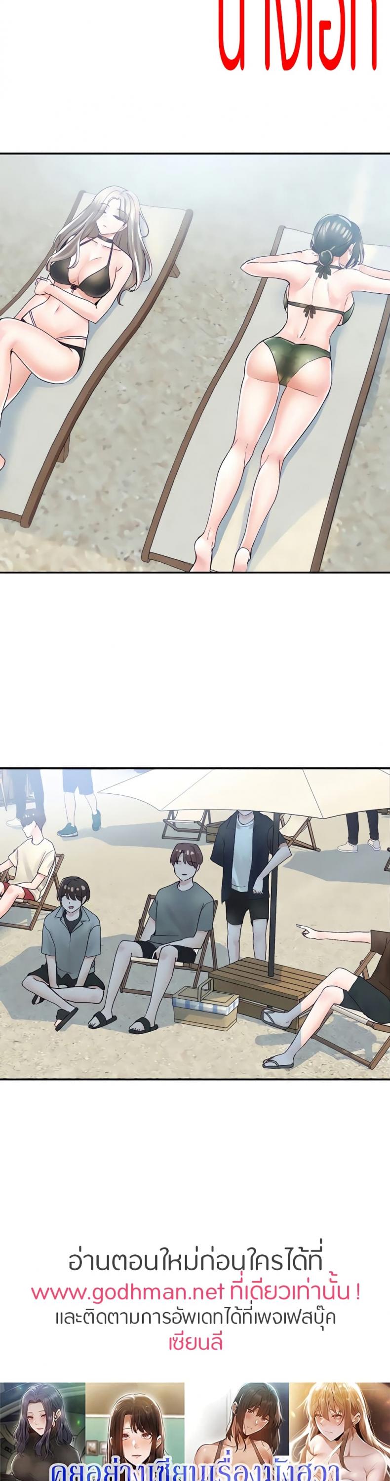 page-17