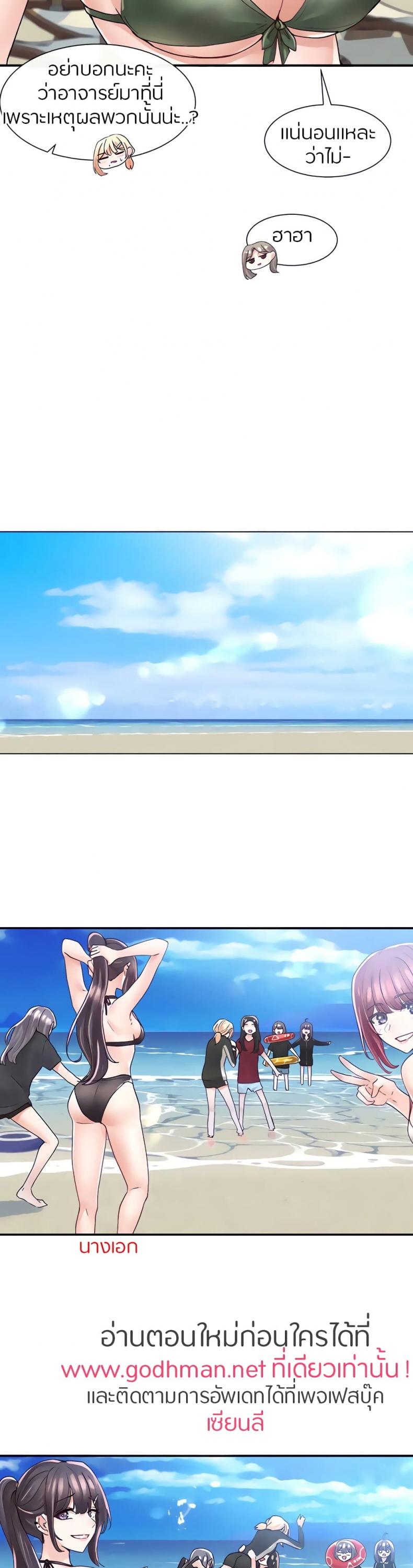 page-15