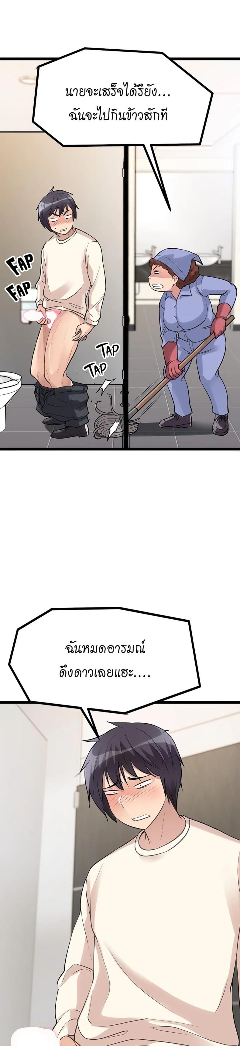 page-26