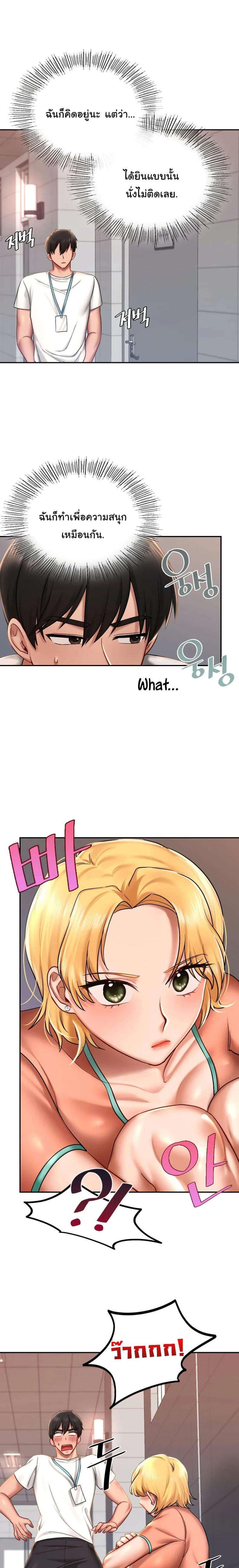 page-26