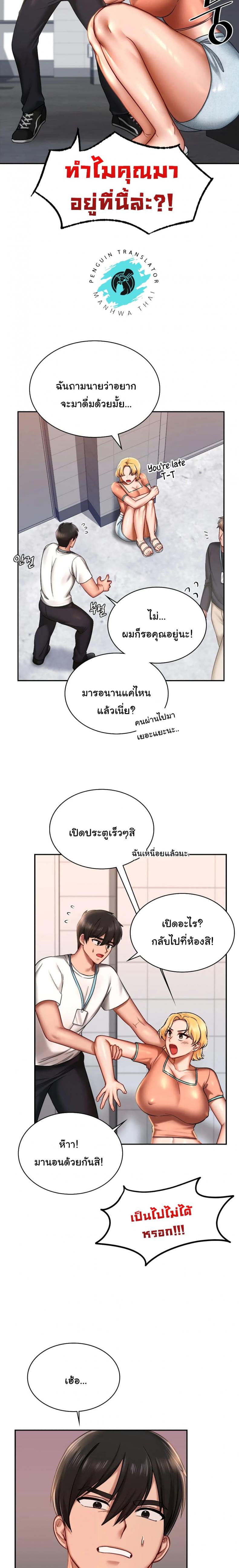page-27