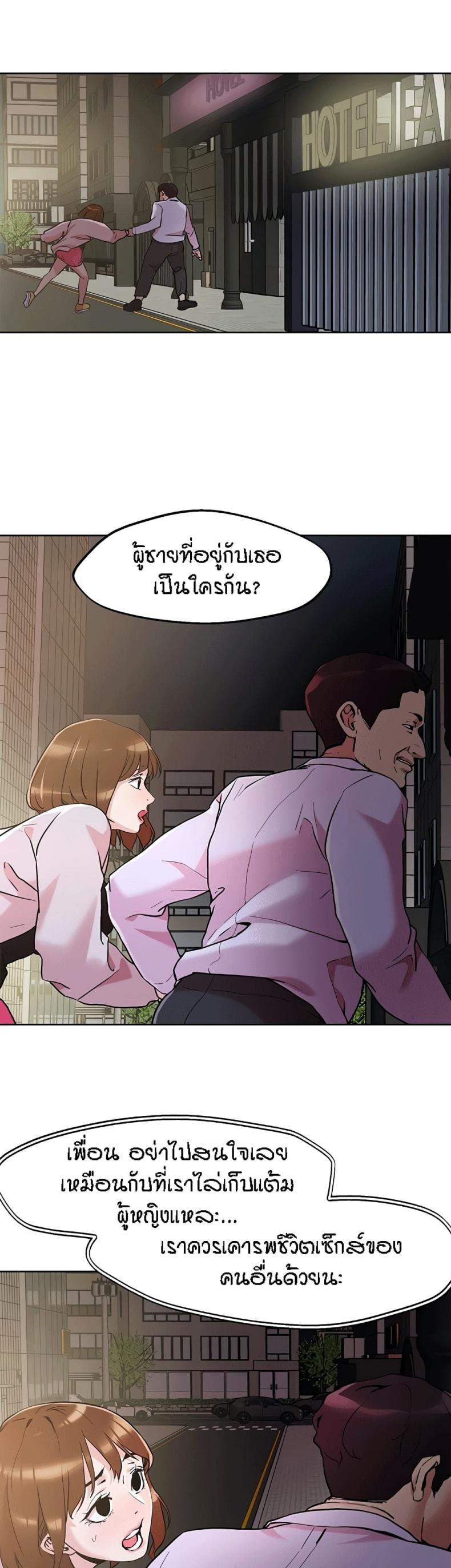 page-22
