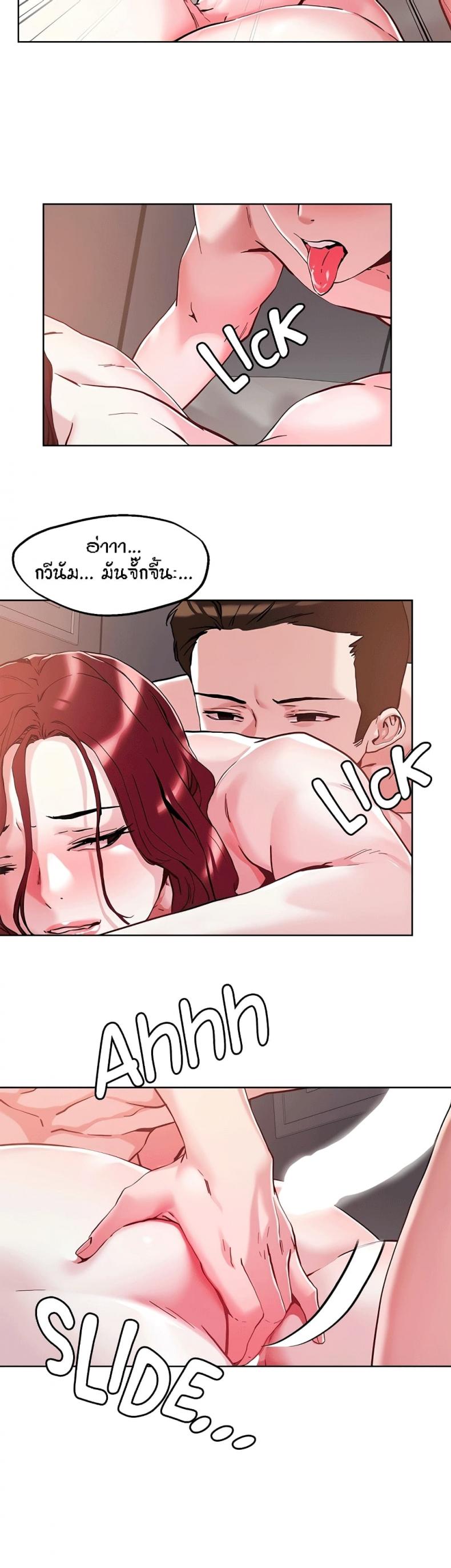 page-13