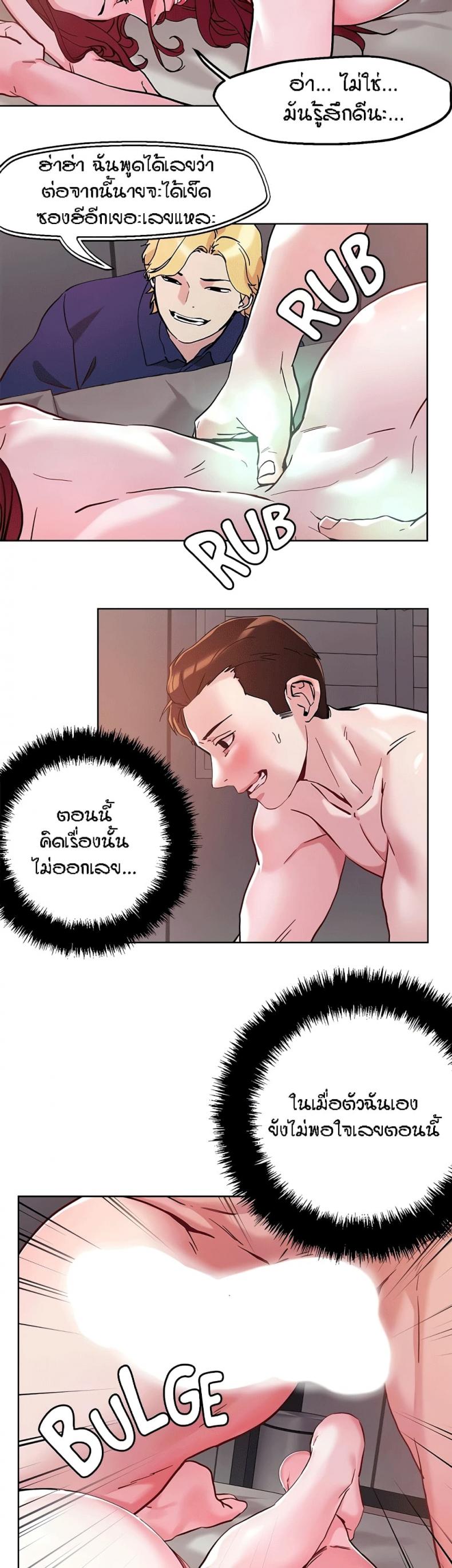 page-12