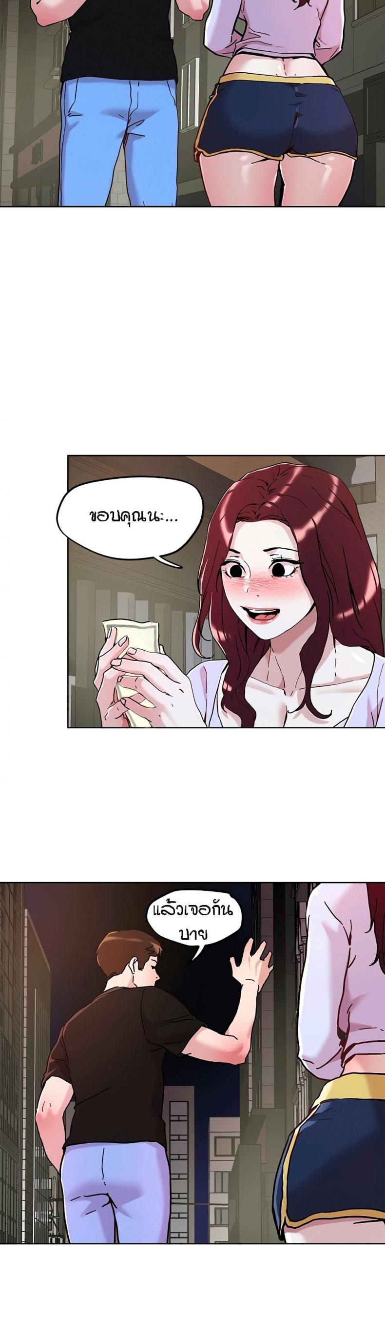 page-18