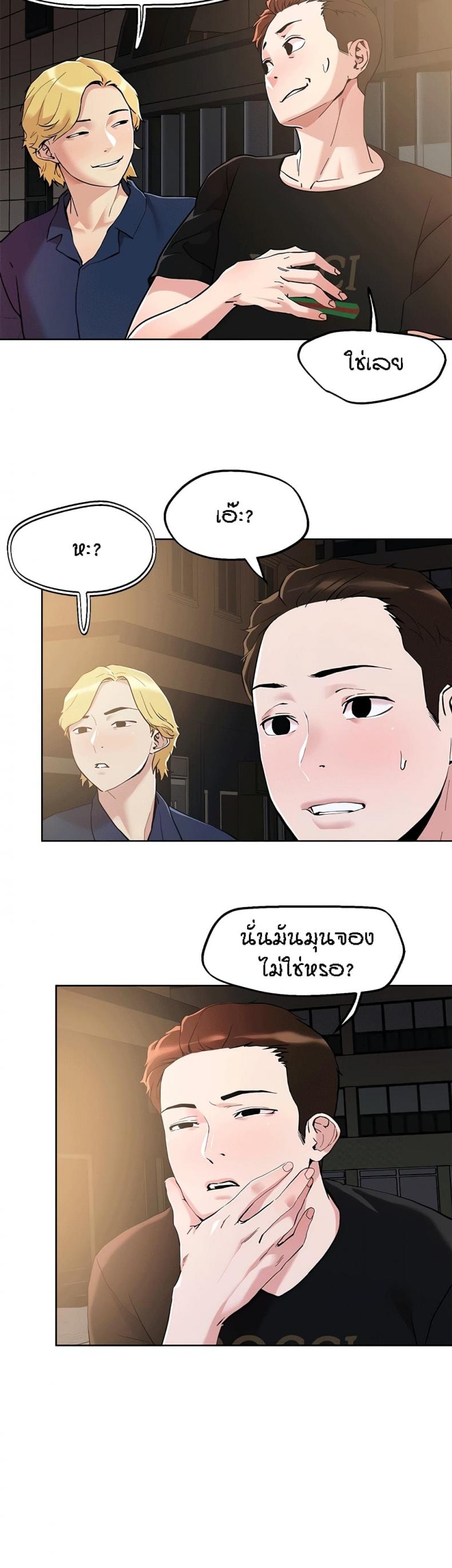 page-21