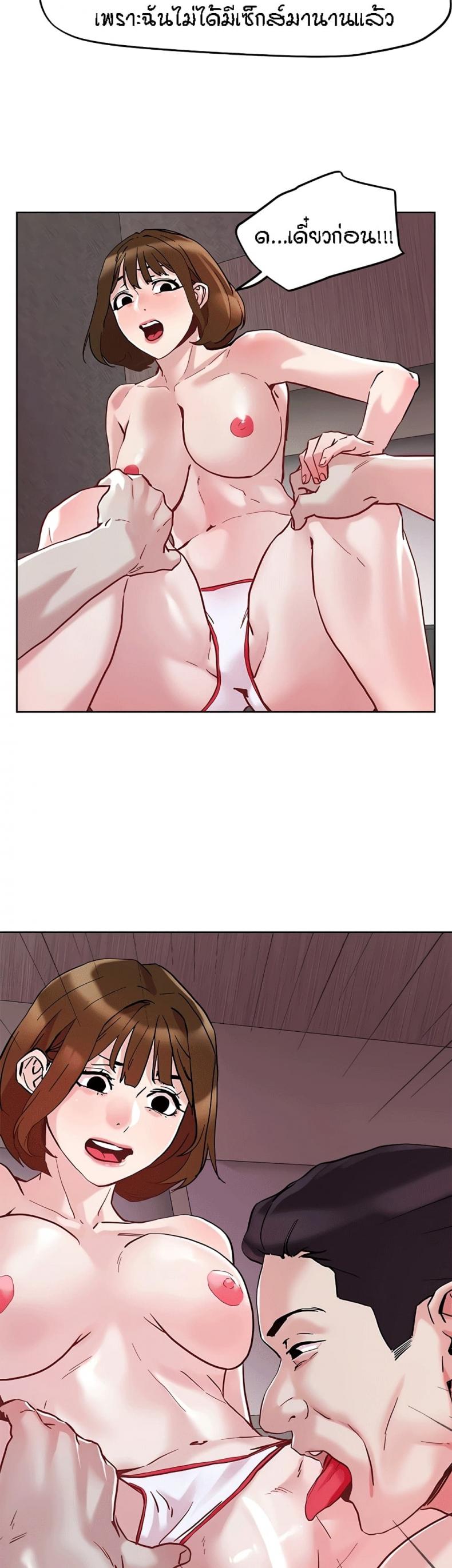 page-30