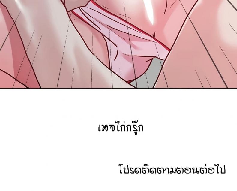 page-31