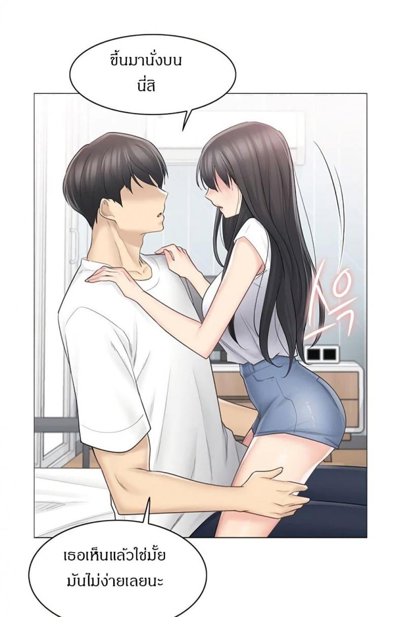 page-16