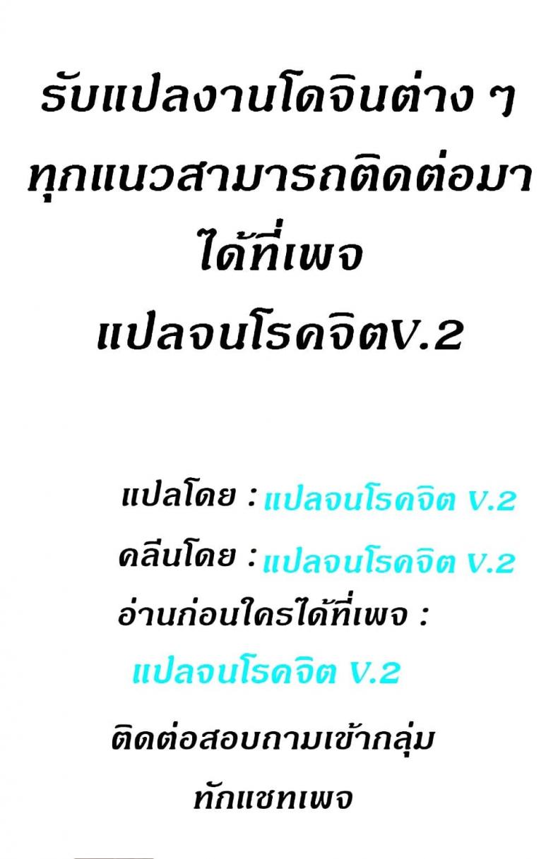 page-46
