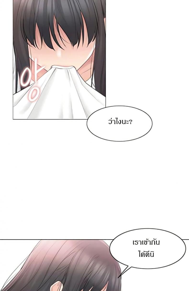 page-42