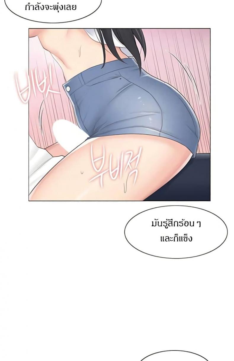 page-28