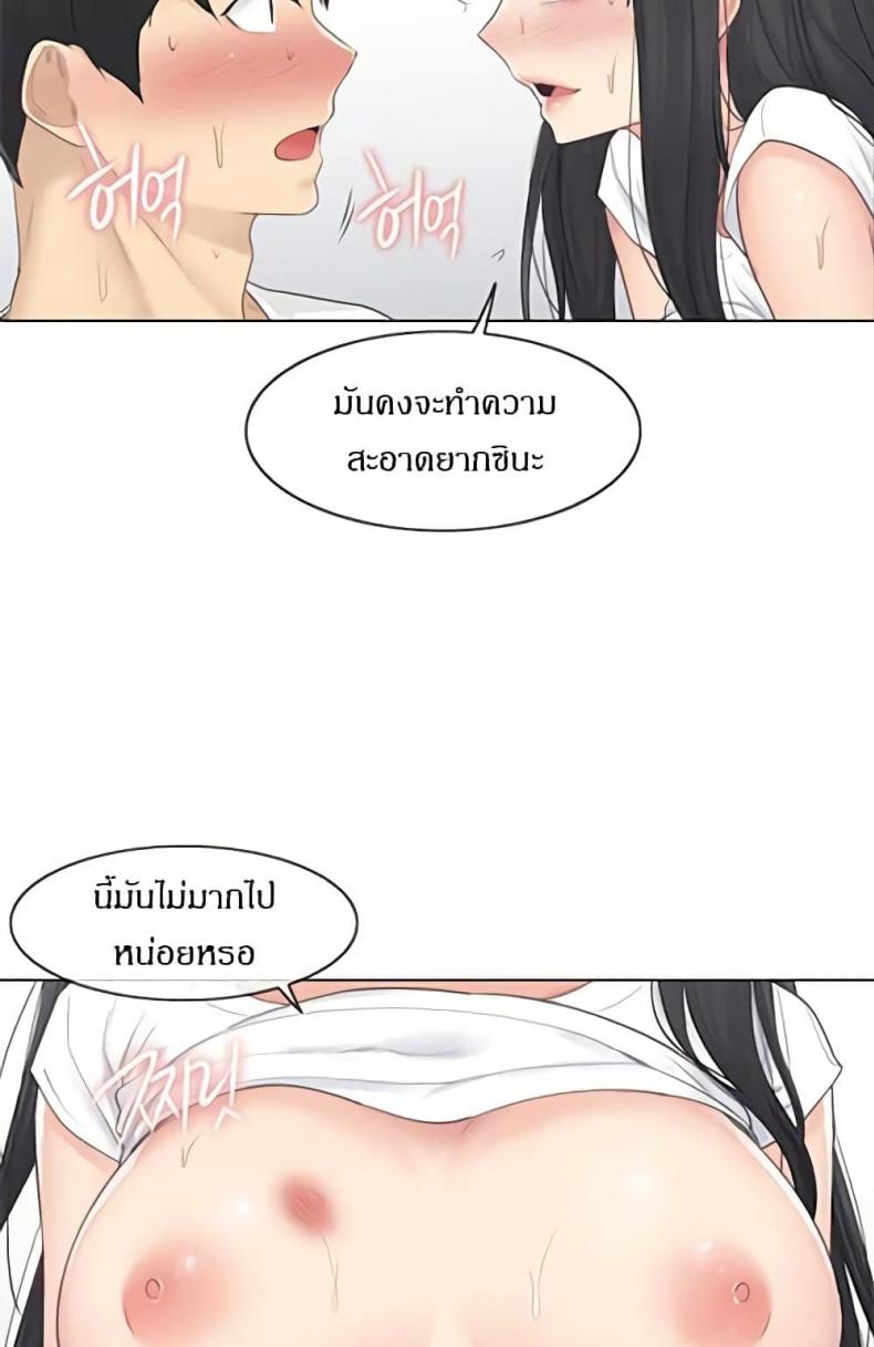 page-39