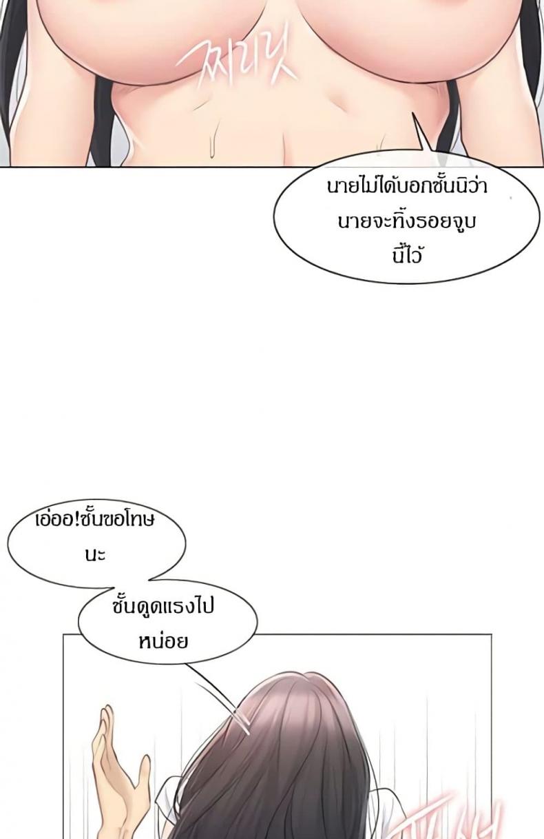 page-40