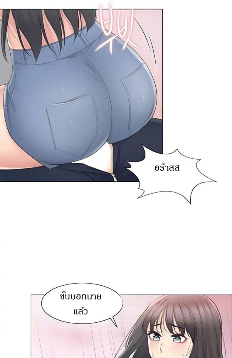 page-26