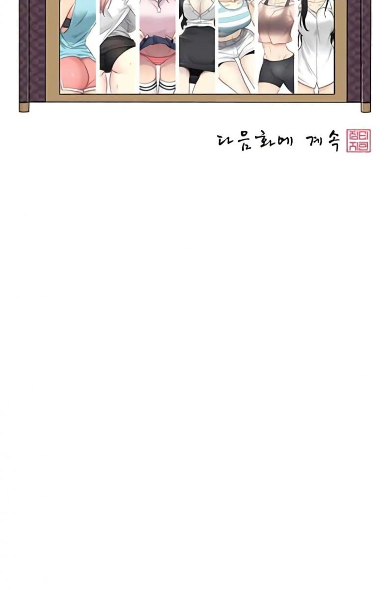 page-45